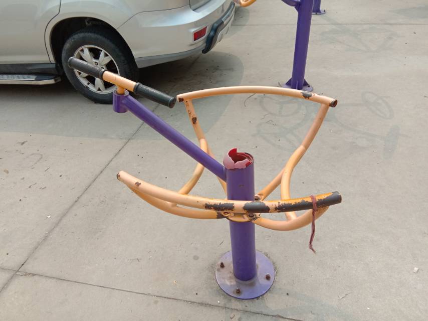 其 它