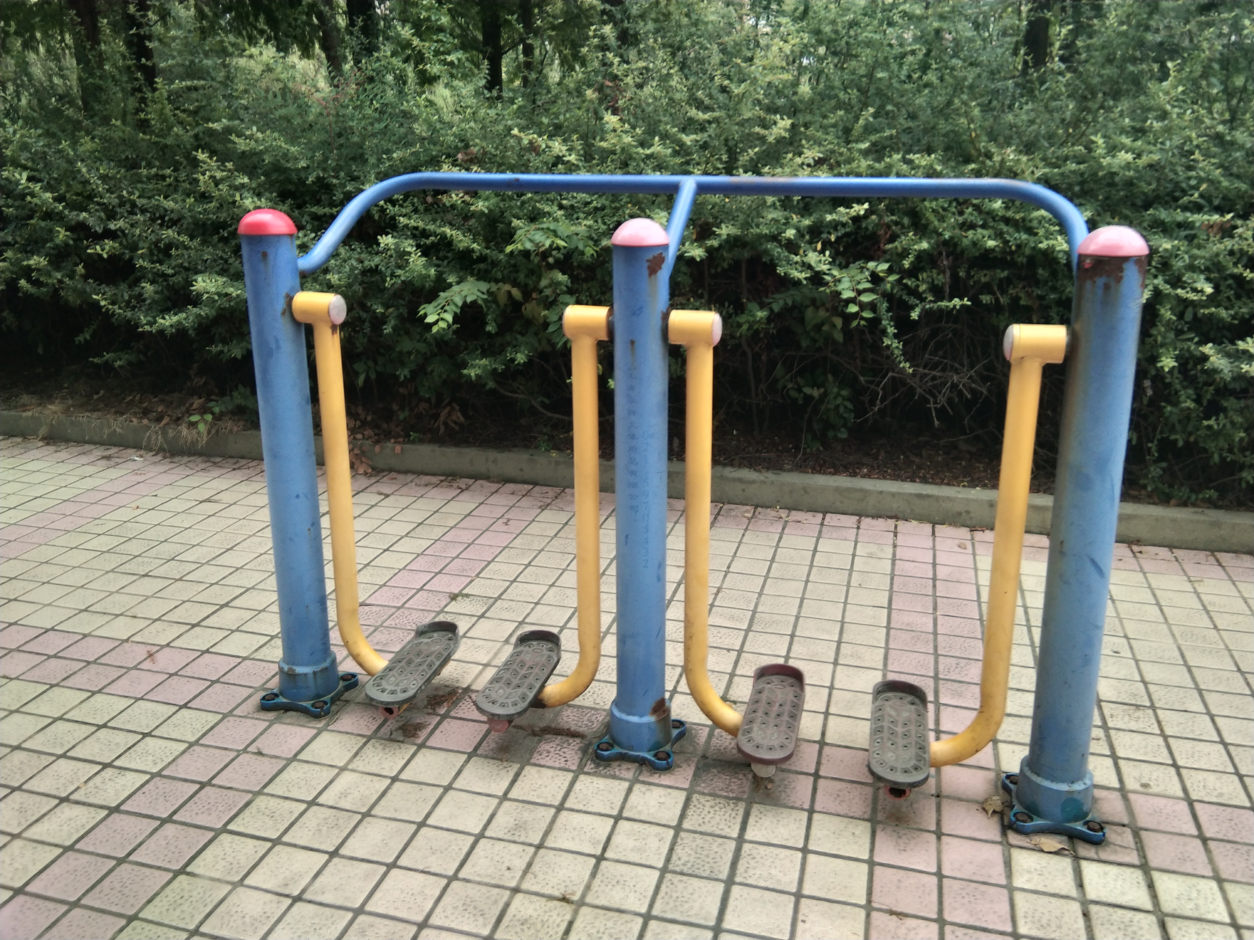 其 它