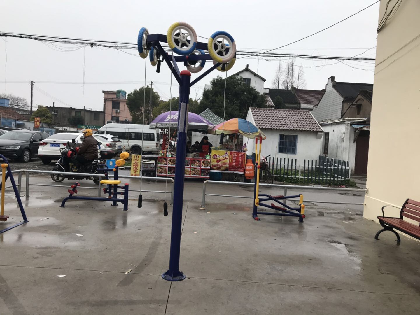 其 它