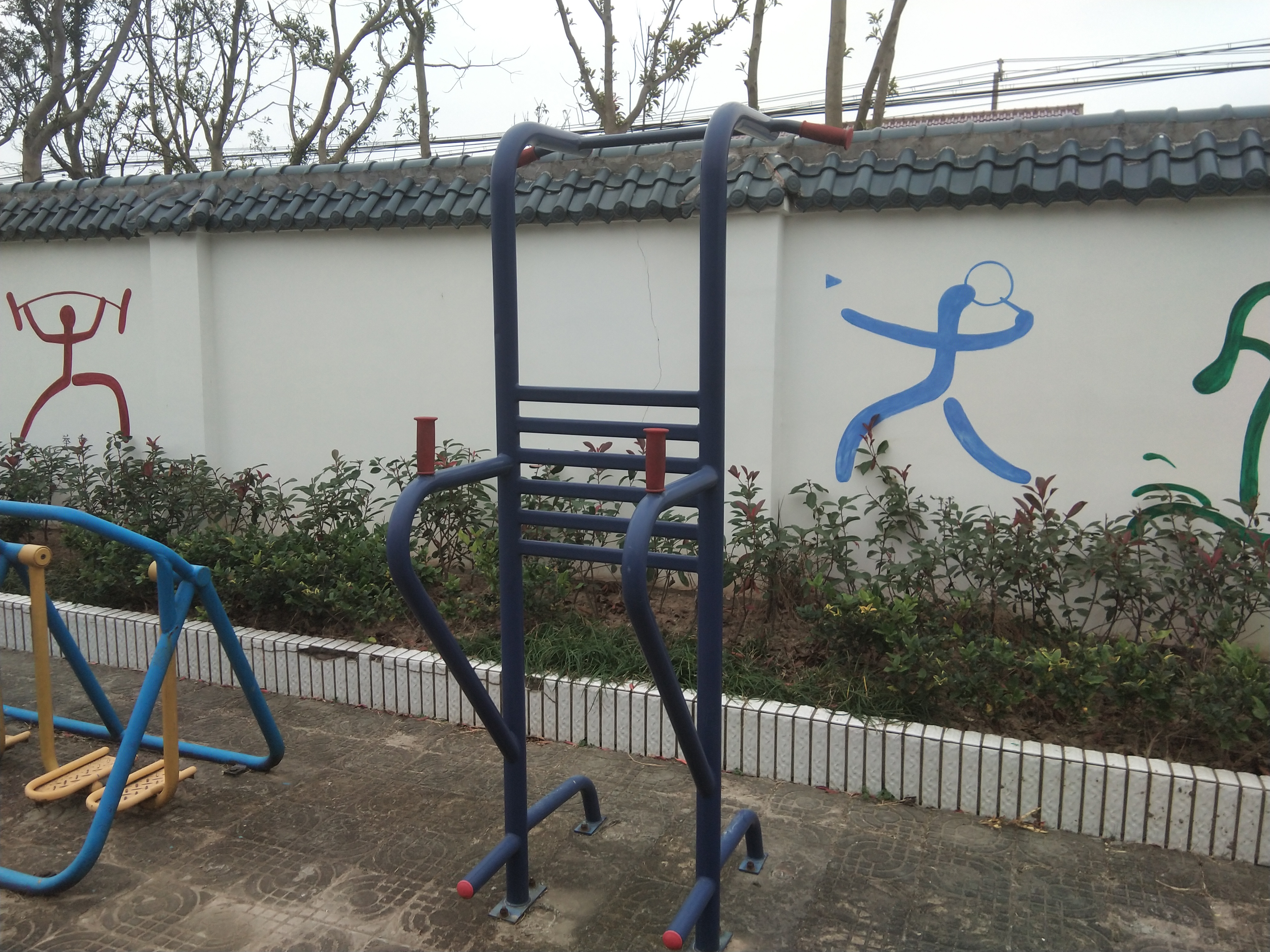 其 它