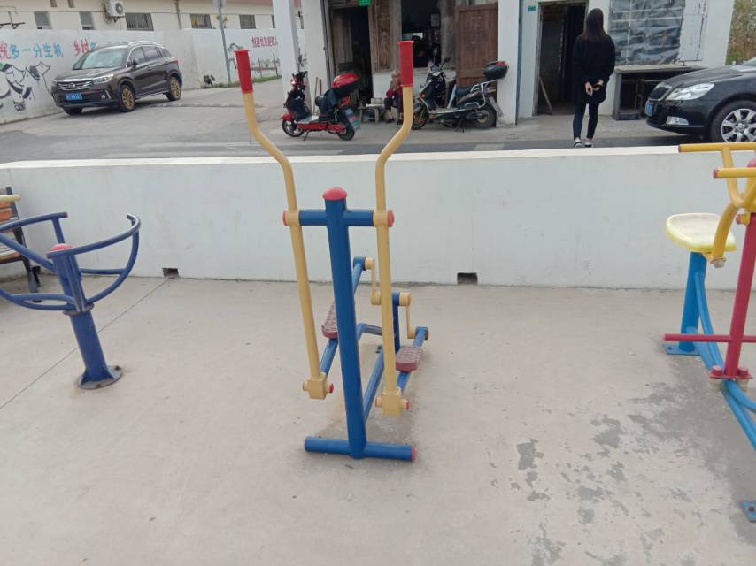 其 它