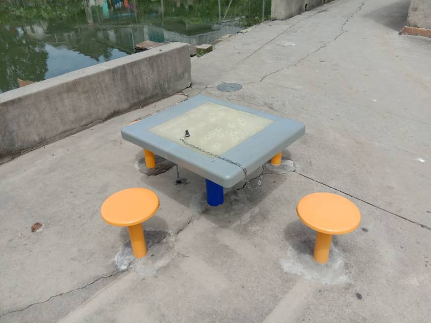 其 它