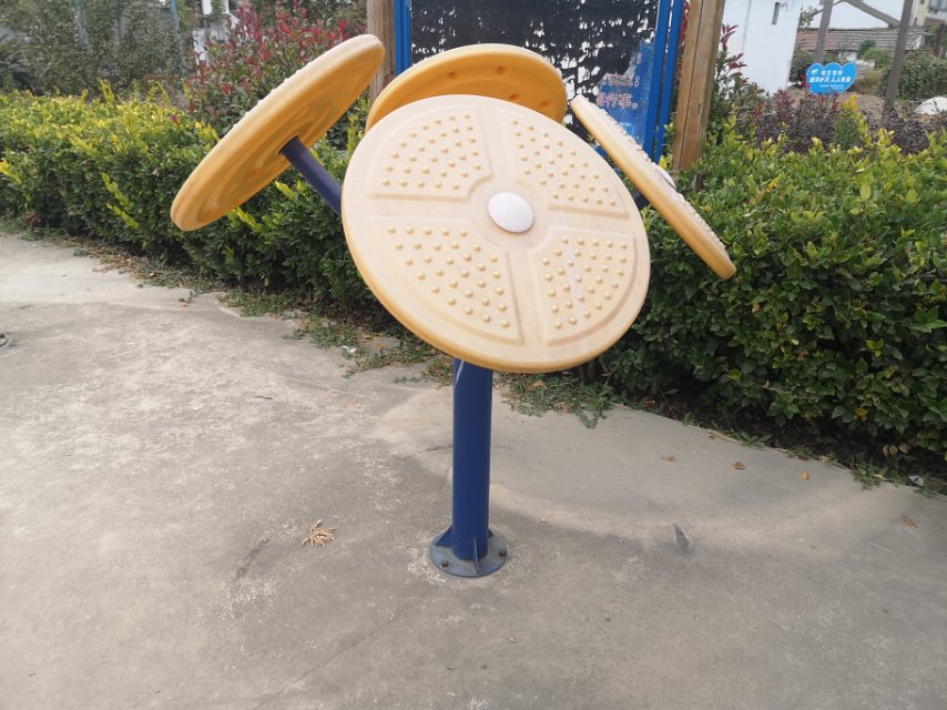 其 它