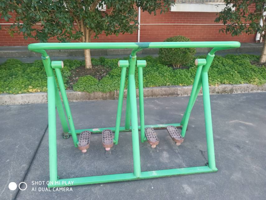 其 它