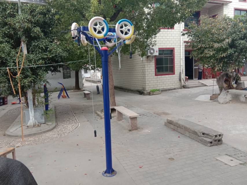 其 它