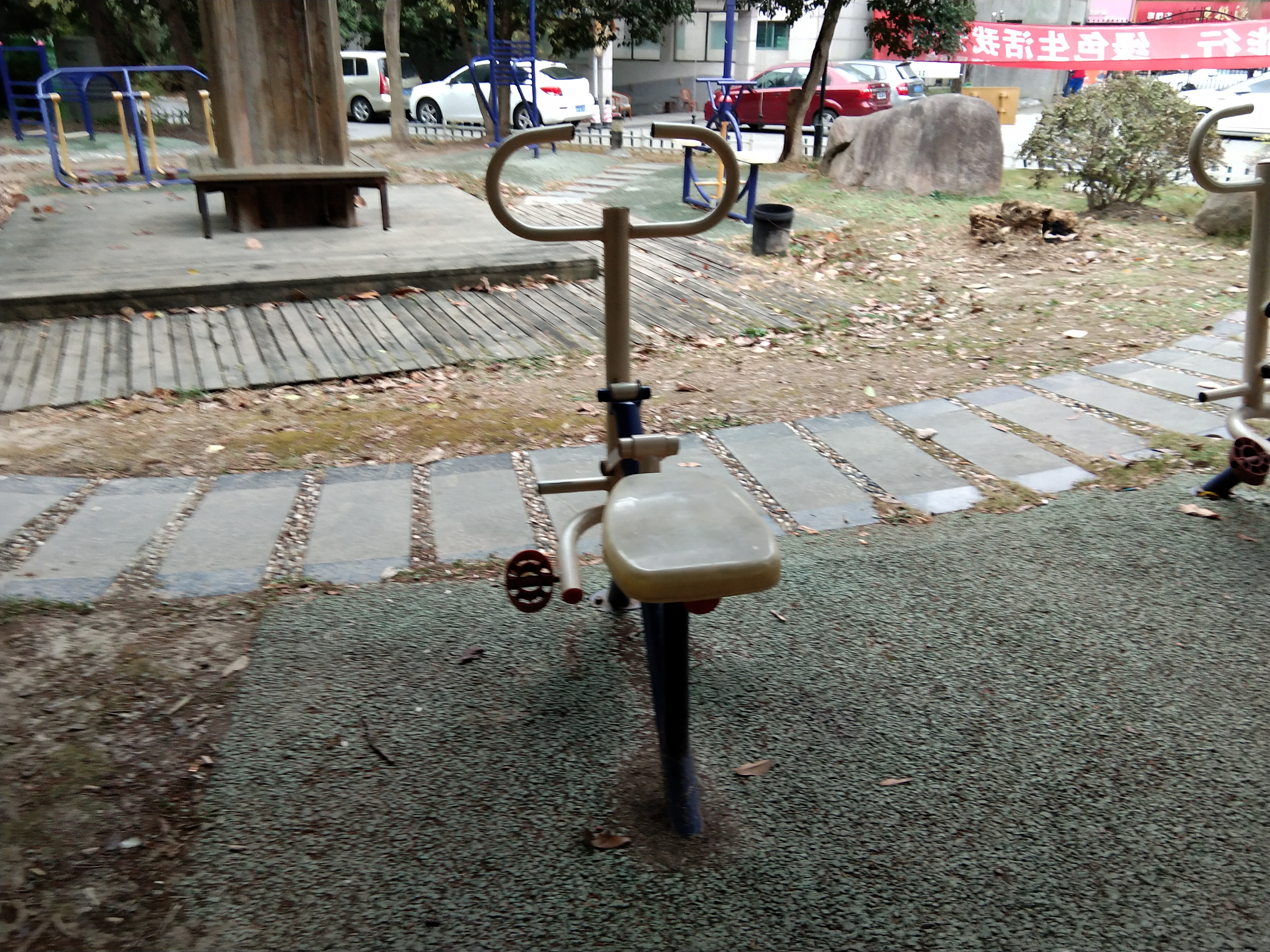 其 它