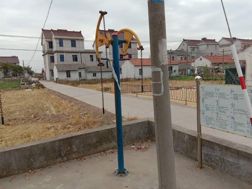 其 它