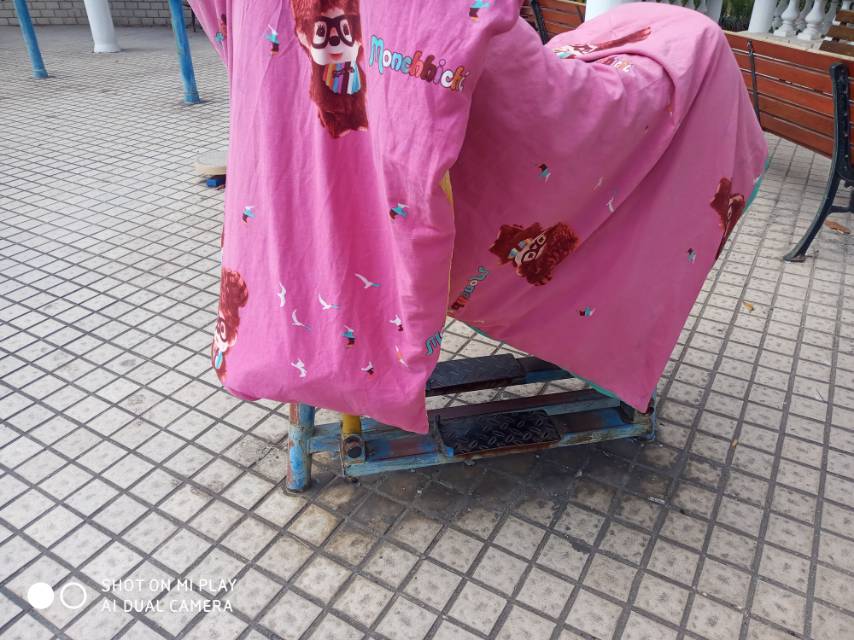 其 它