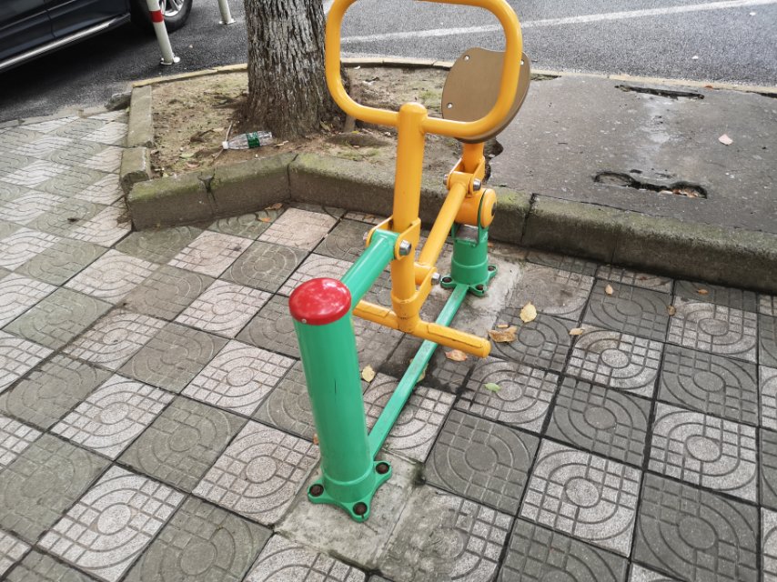 其 它