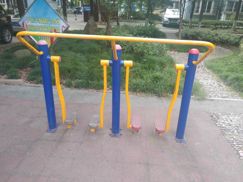 其 它