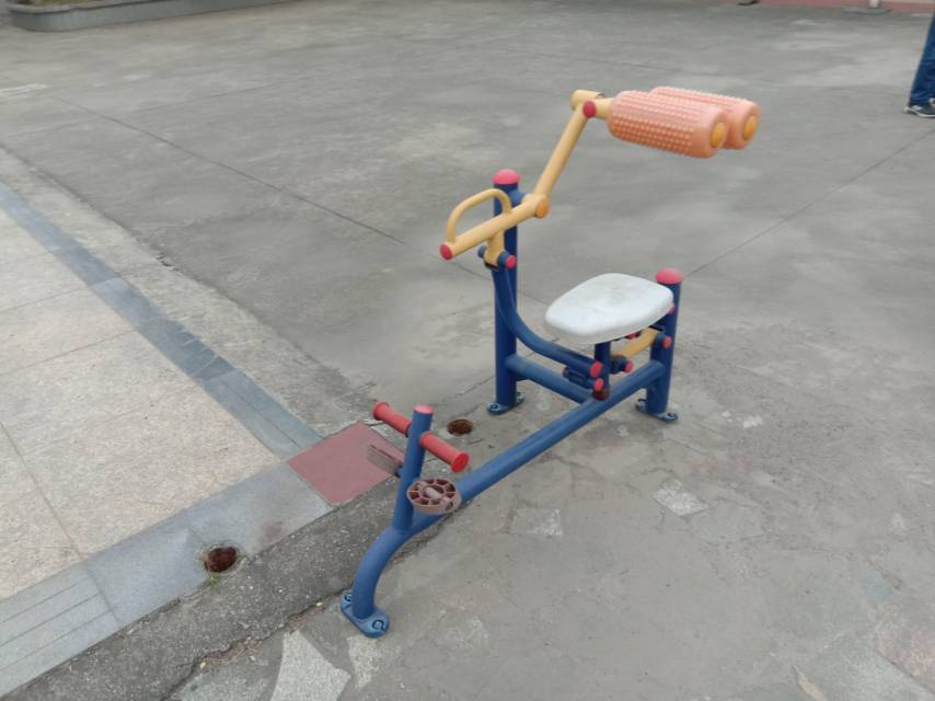 其 它