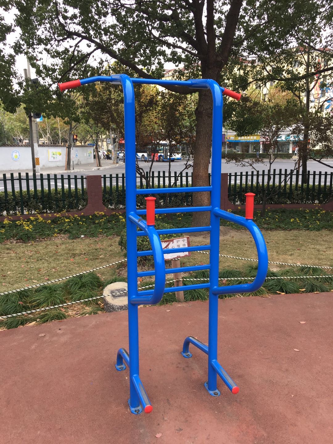 其 它