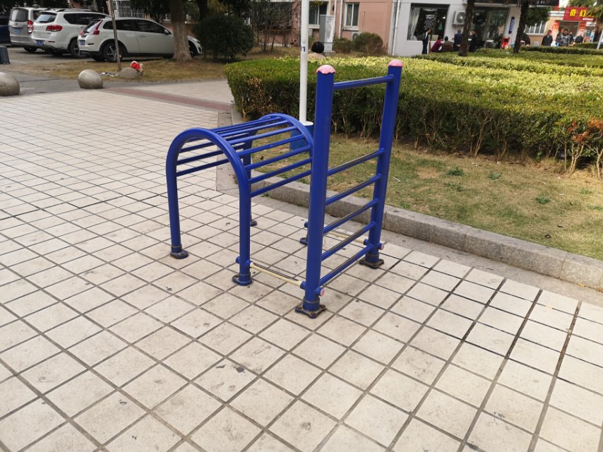 其 它