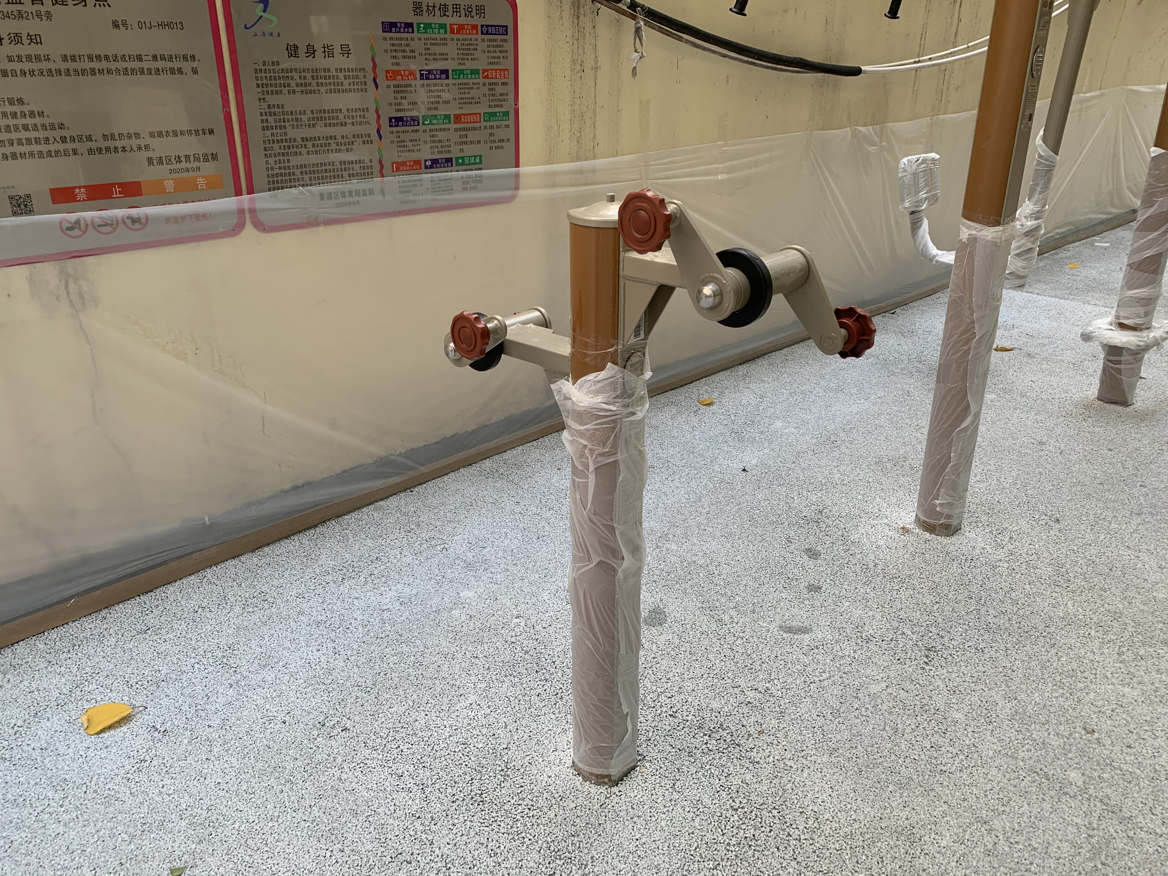转手器