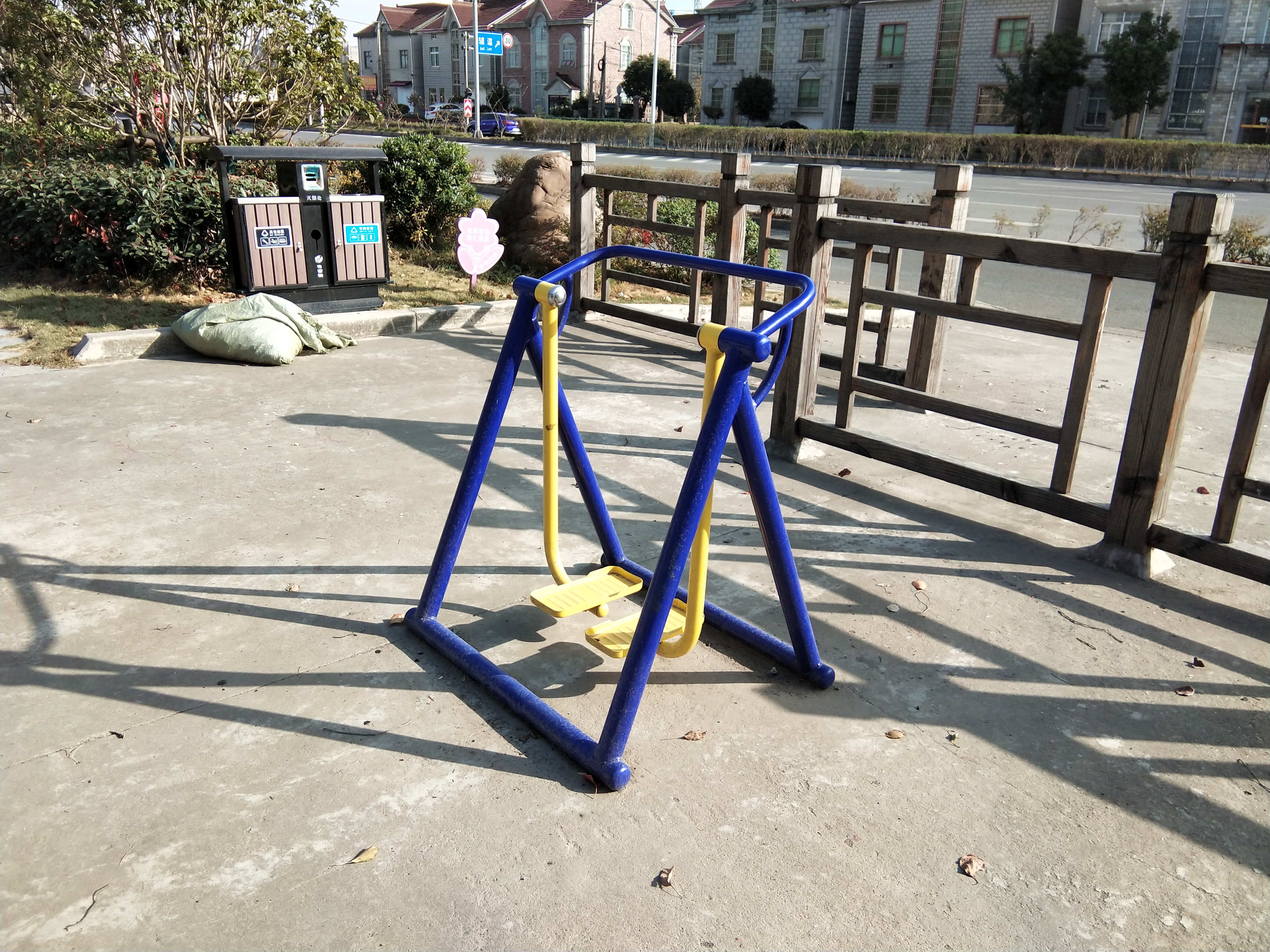 其 它