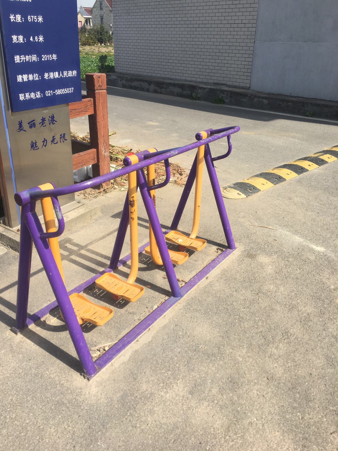 其 它