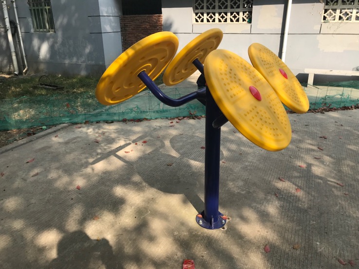 其 它