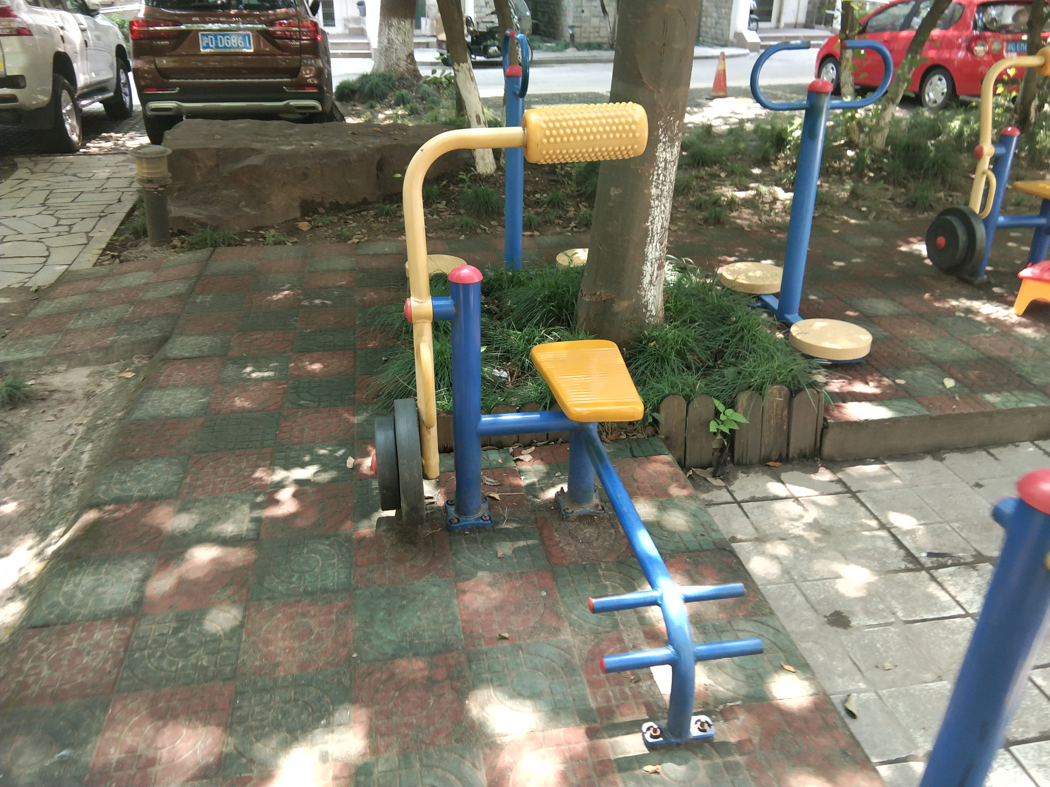 其 它