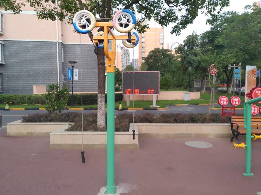 其 它