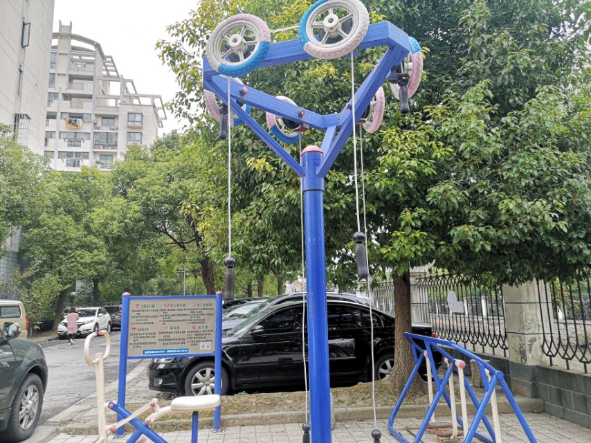 其 它