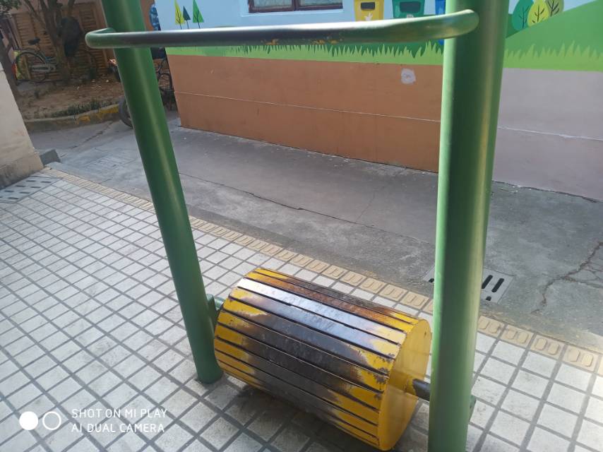 其 它