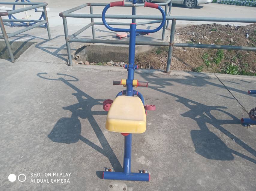 其 它