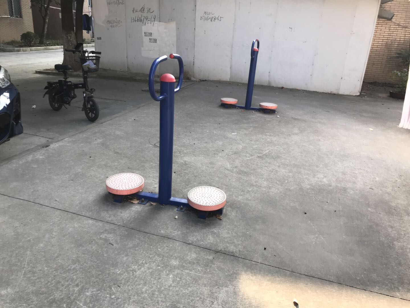 其 它