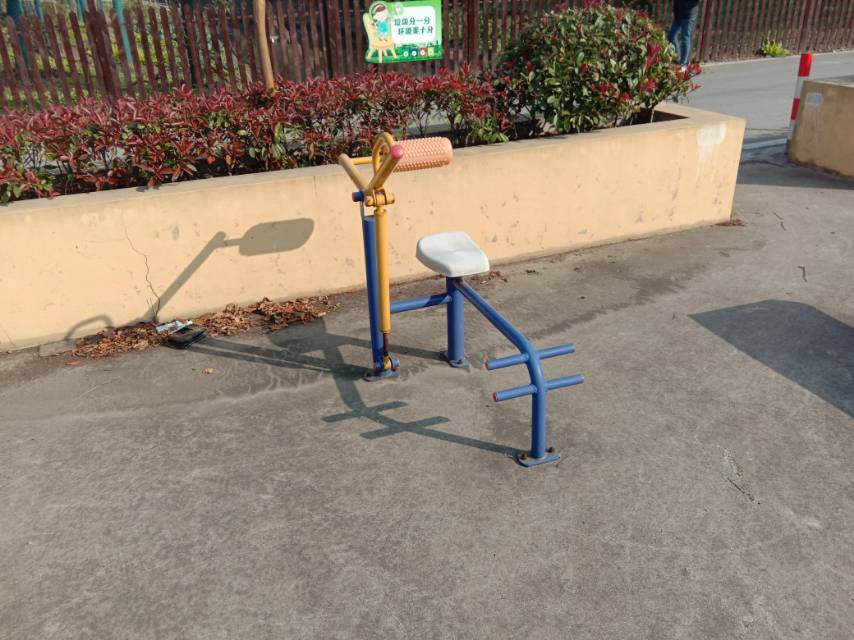 其 它