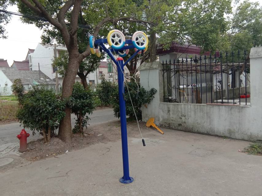 其 它