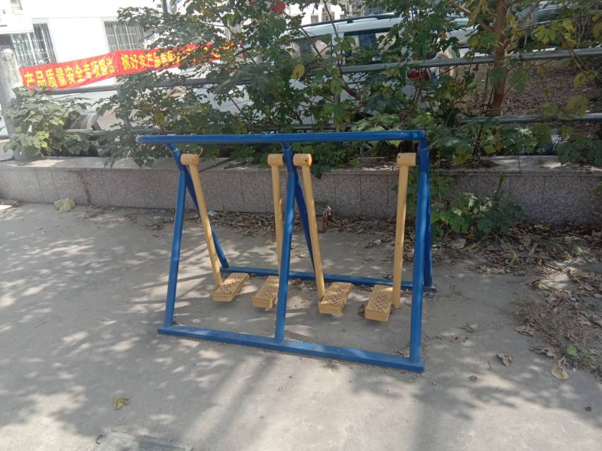 其 它