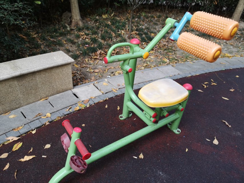 其它