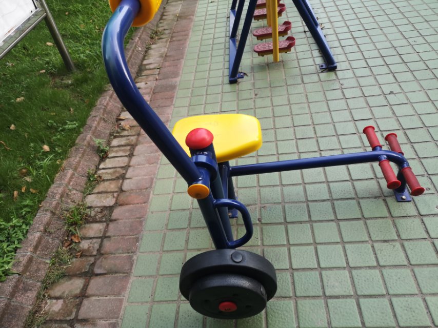 其 它