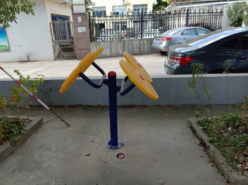其 它