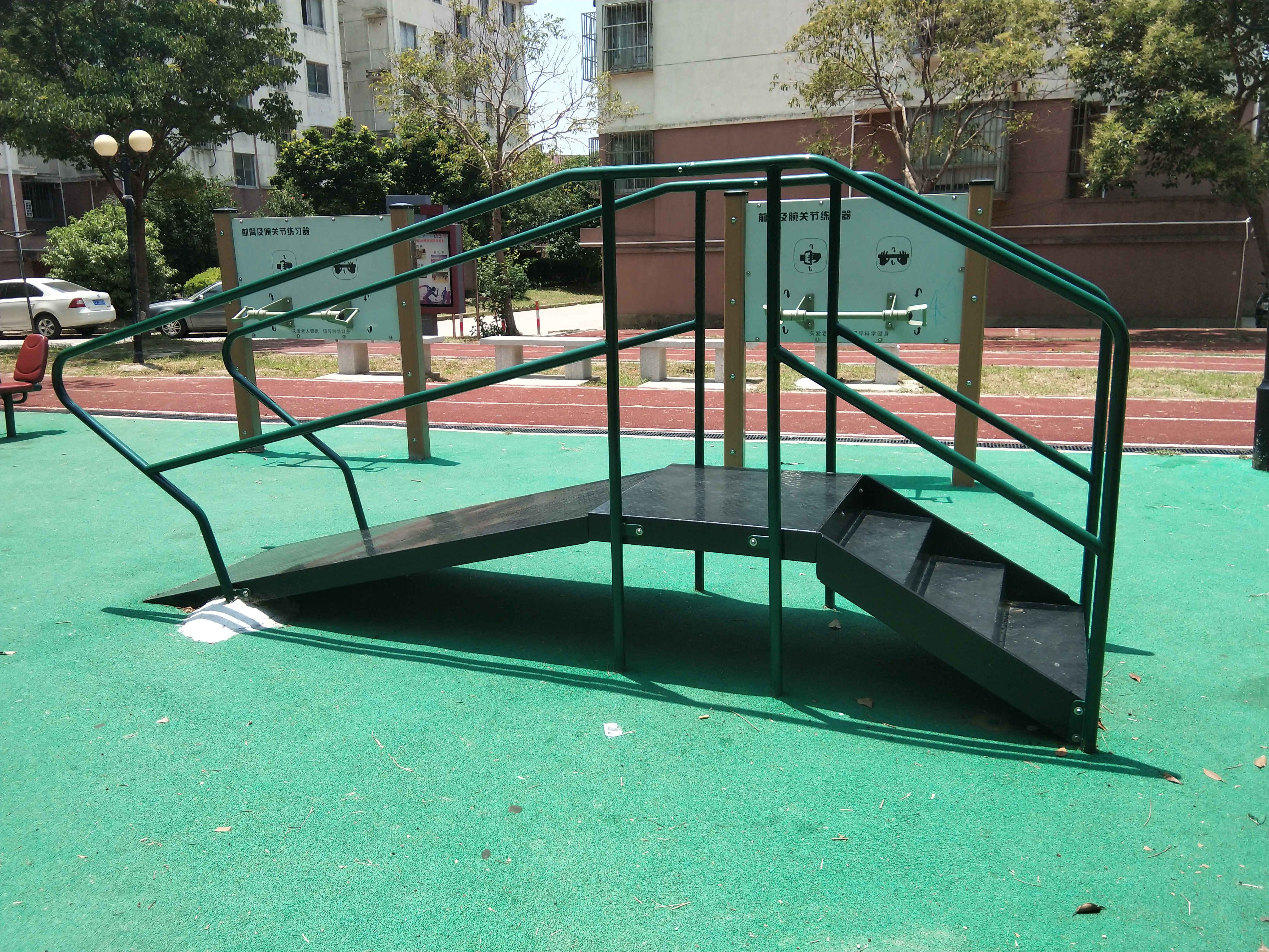 其 它