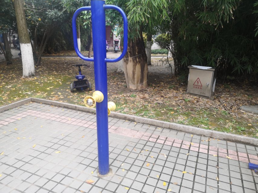 其 它