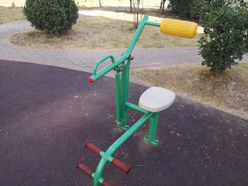 其 它