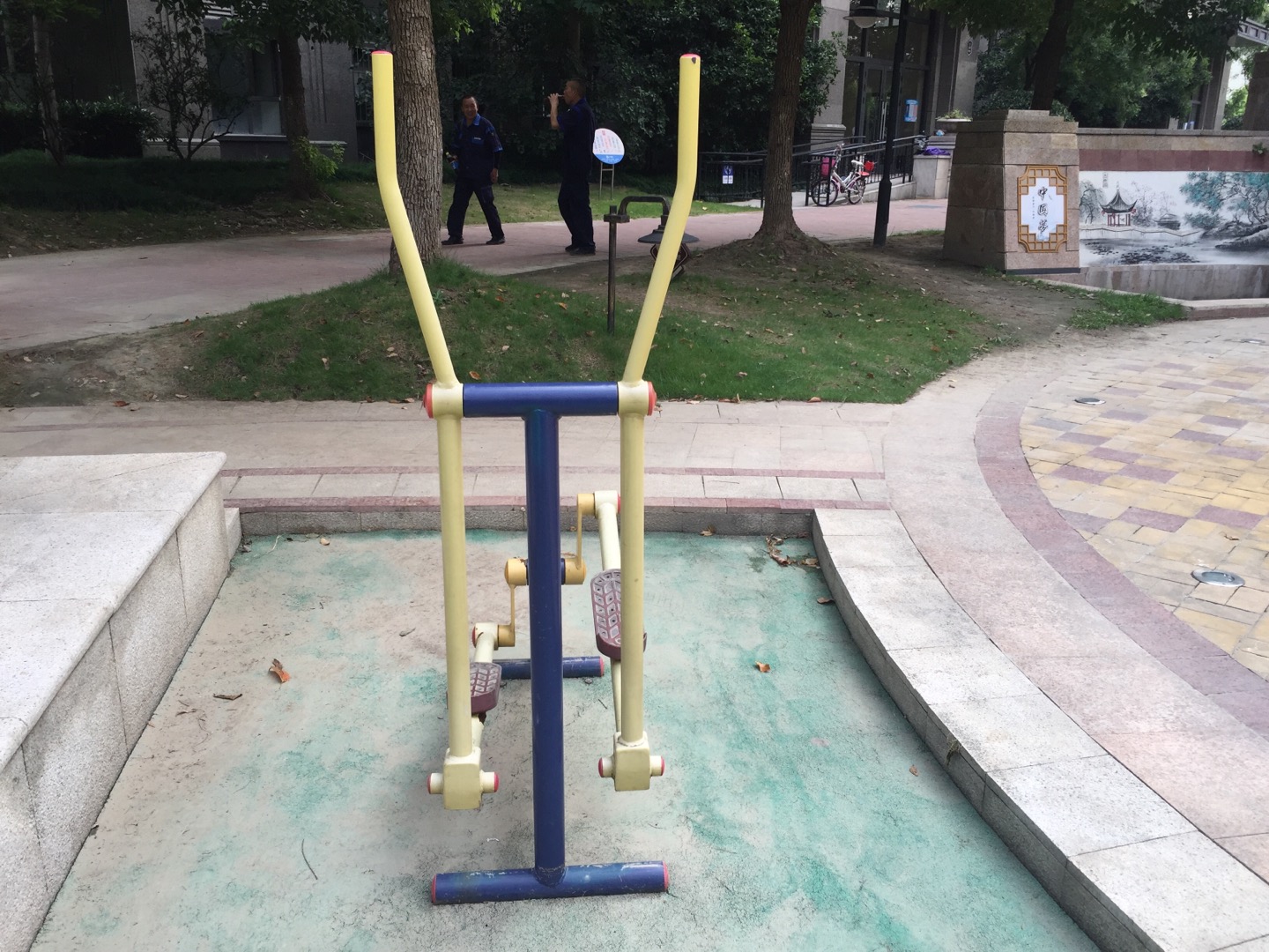 其 它