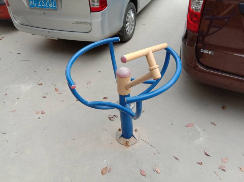 其 它