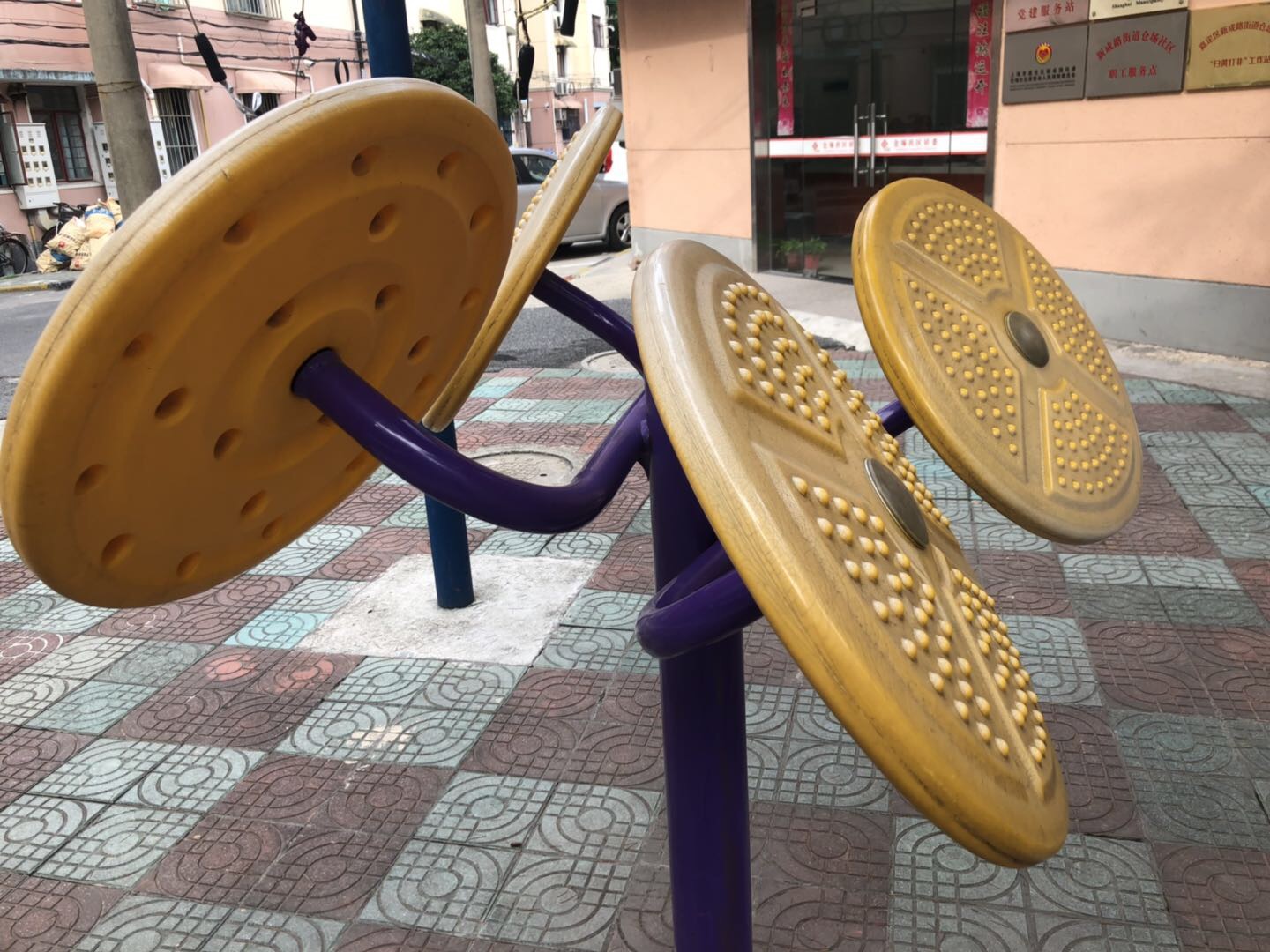 其 它