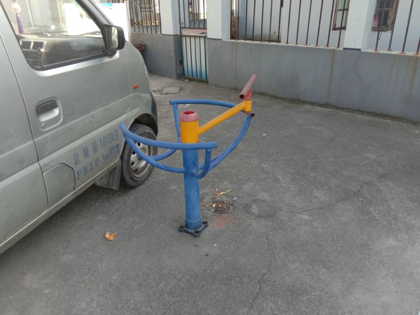 其 它