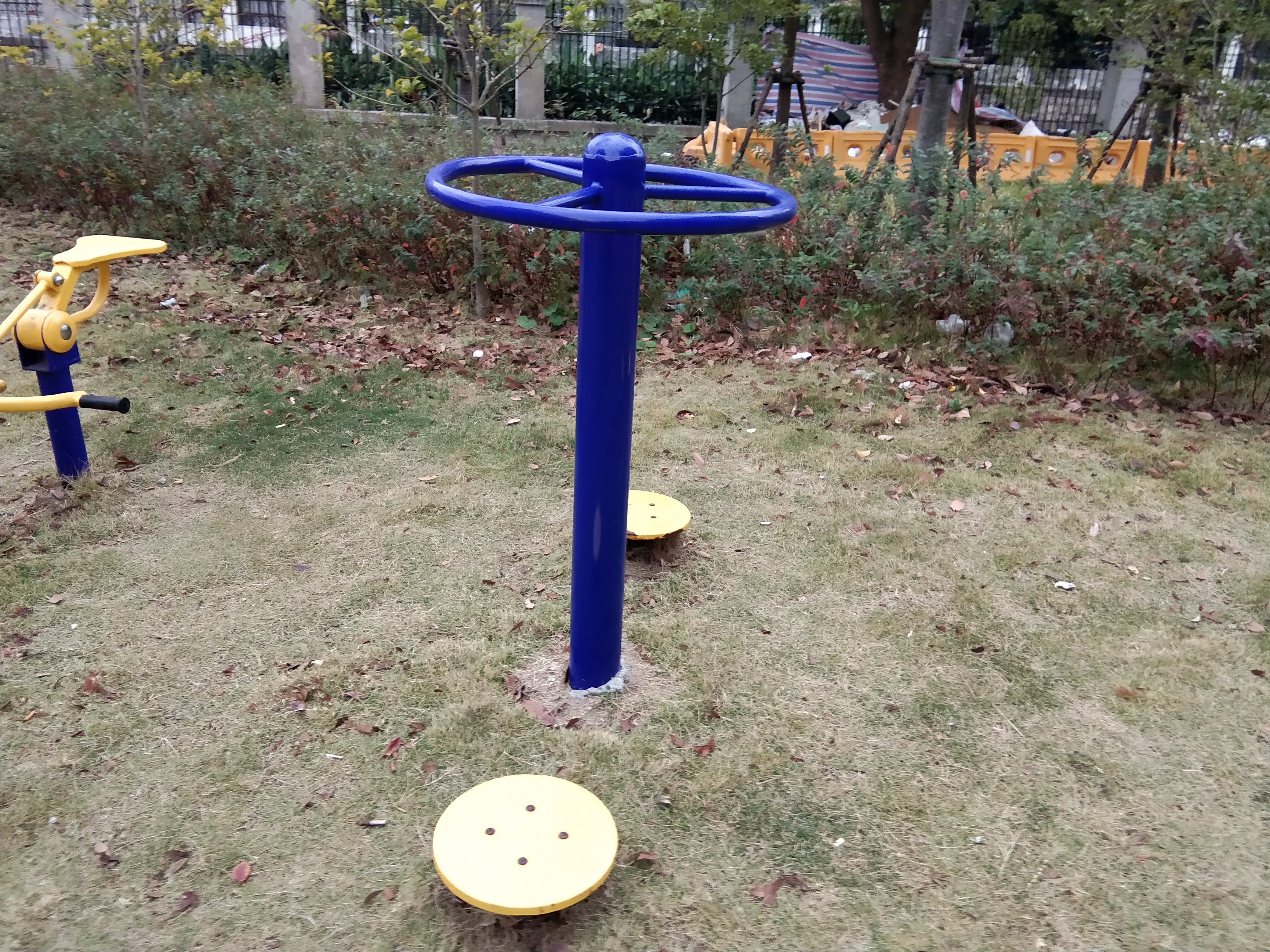 其 它