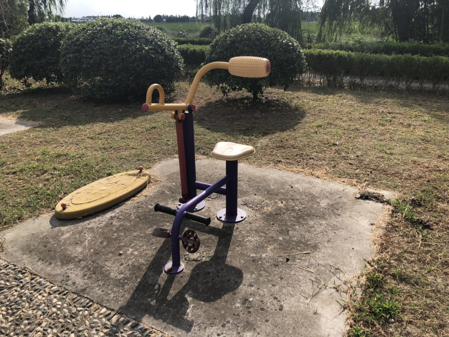 其 它