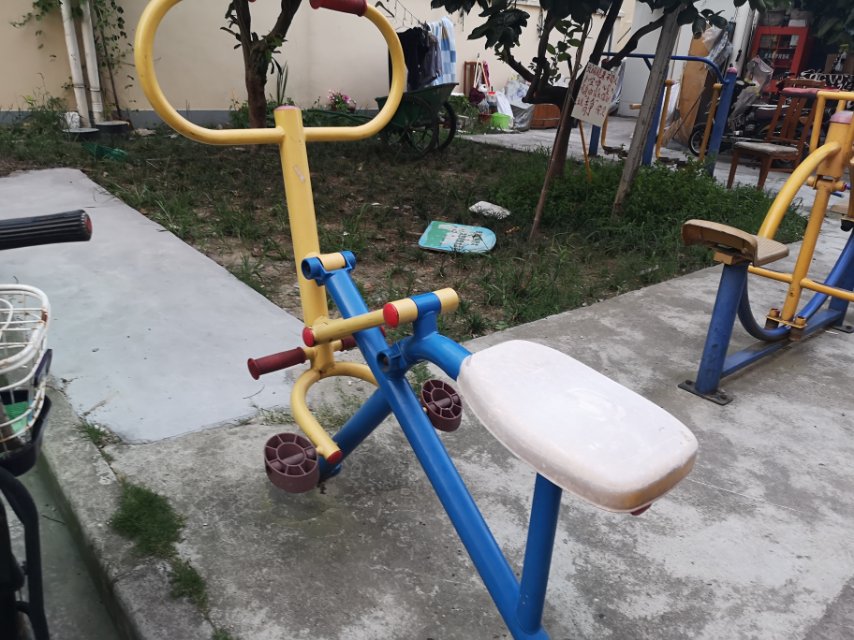 其 它