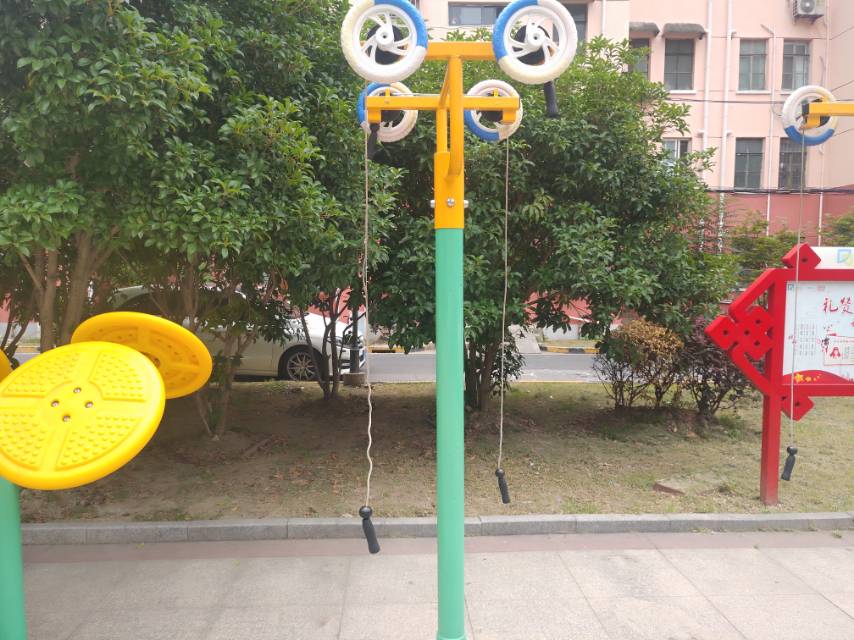 其 它