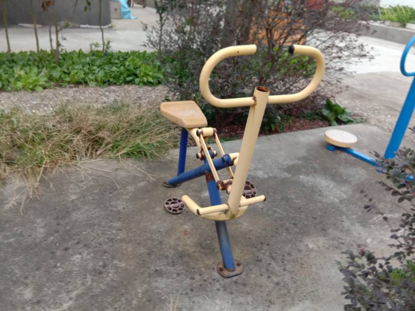 其 它