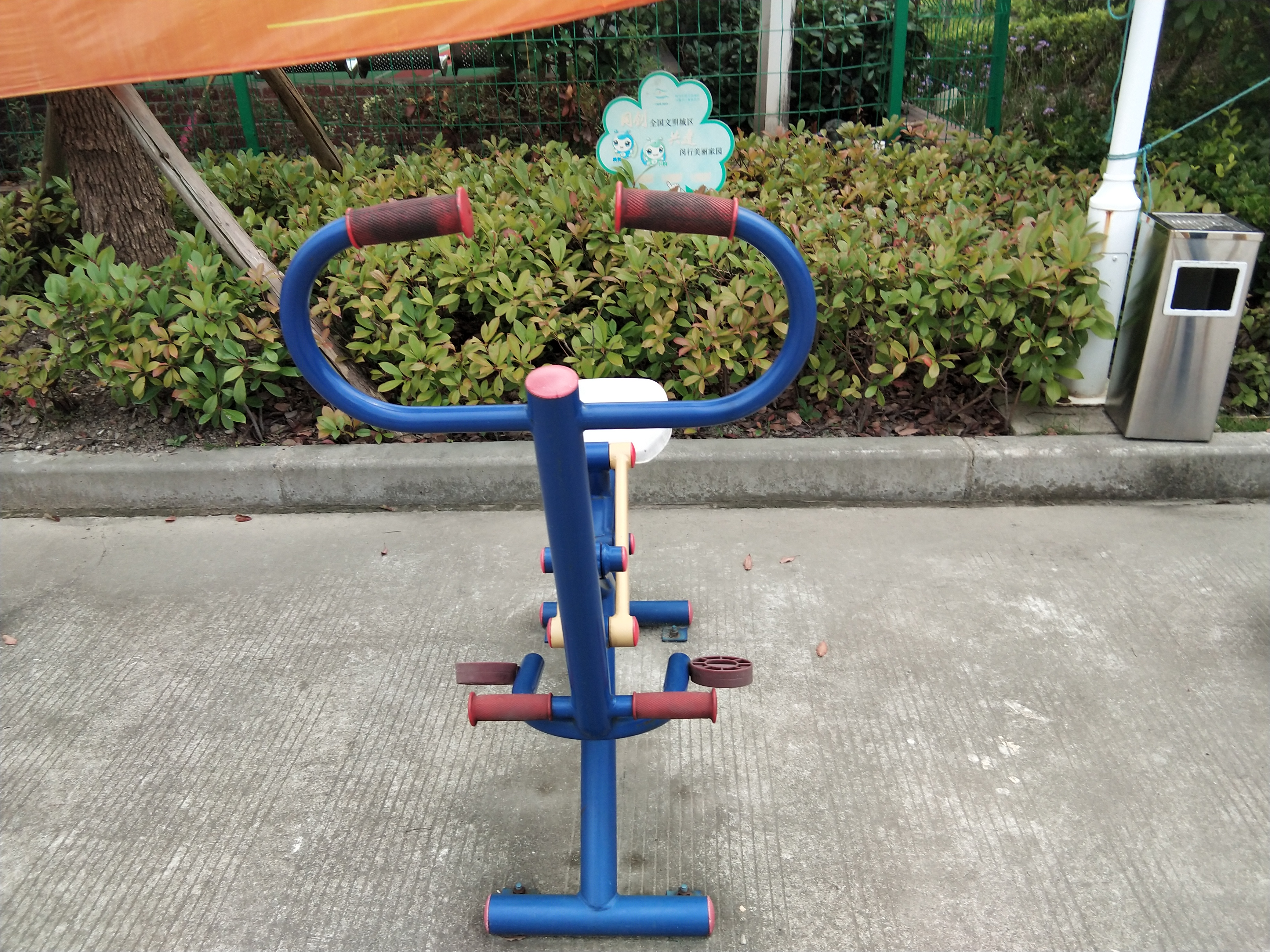 其 它