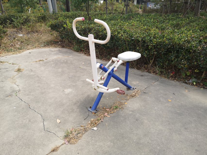 其 它