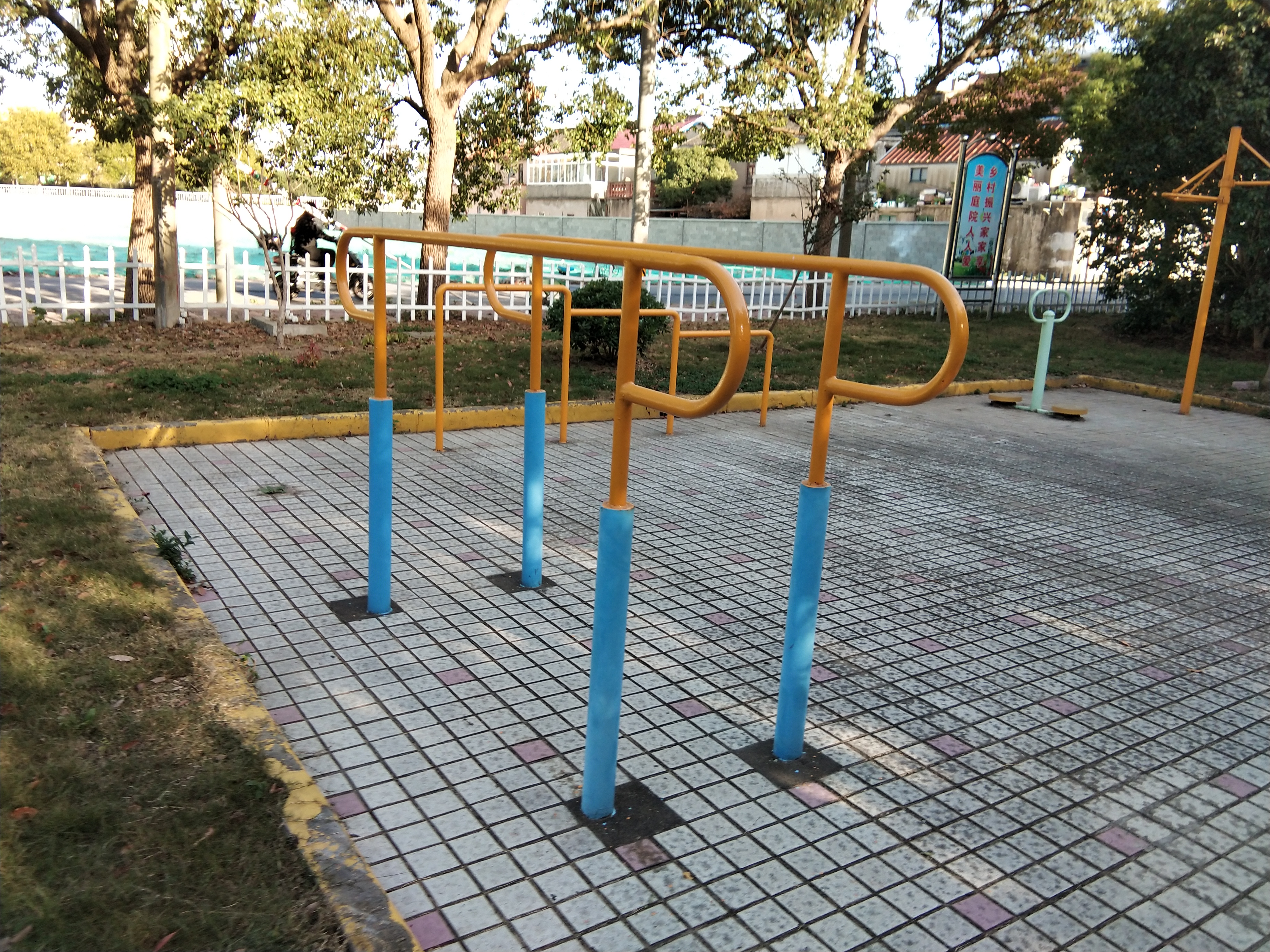 其 它