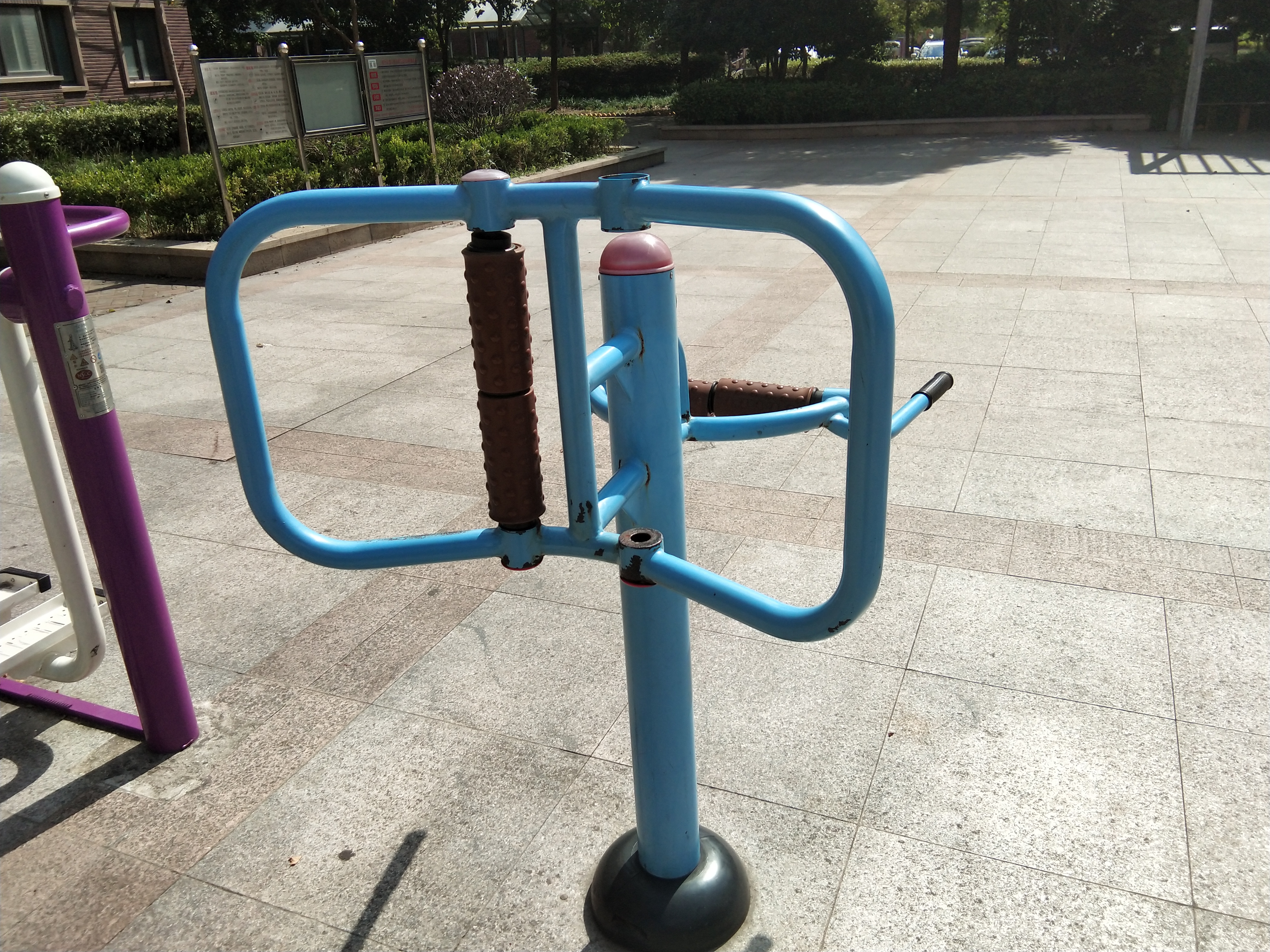 其 它