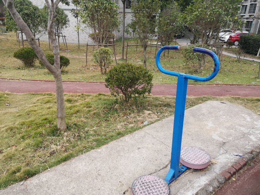 其 它
